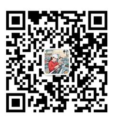En WeChat